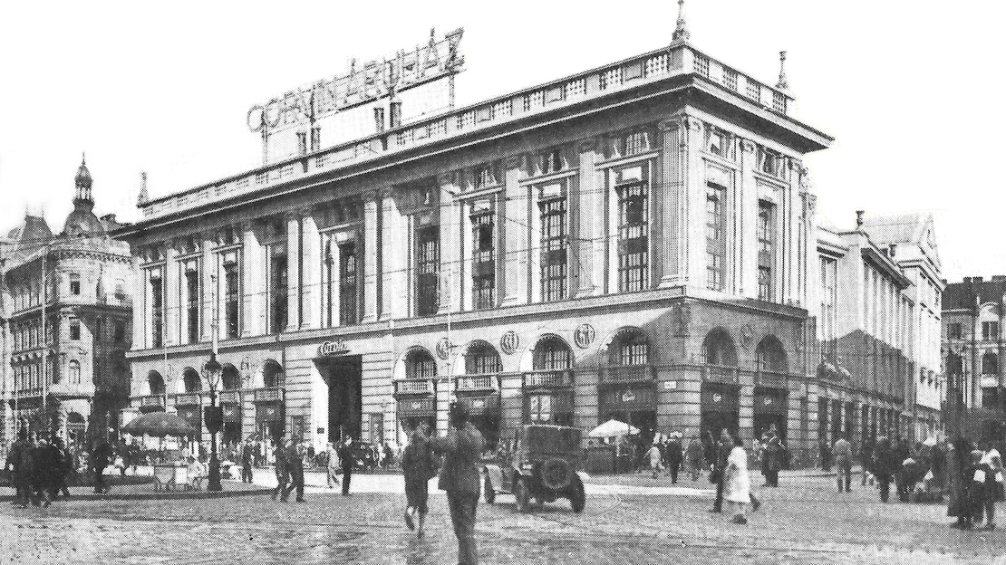 Corvin Department Store