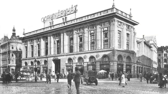 Corvin Department Store